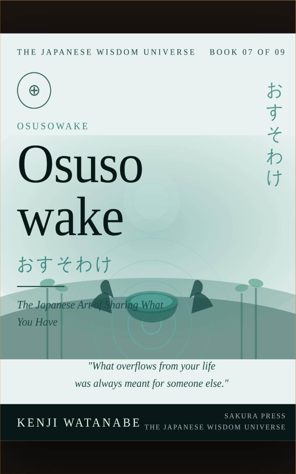 Amazon.com: Kenji Watanabe: books, biography, latest update